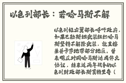 17cc黑料反差
