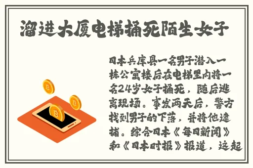 亚洲精品自产拍在线观看